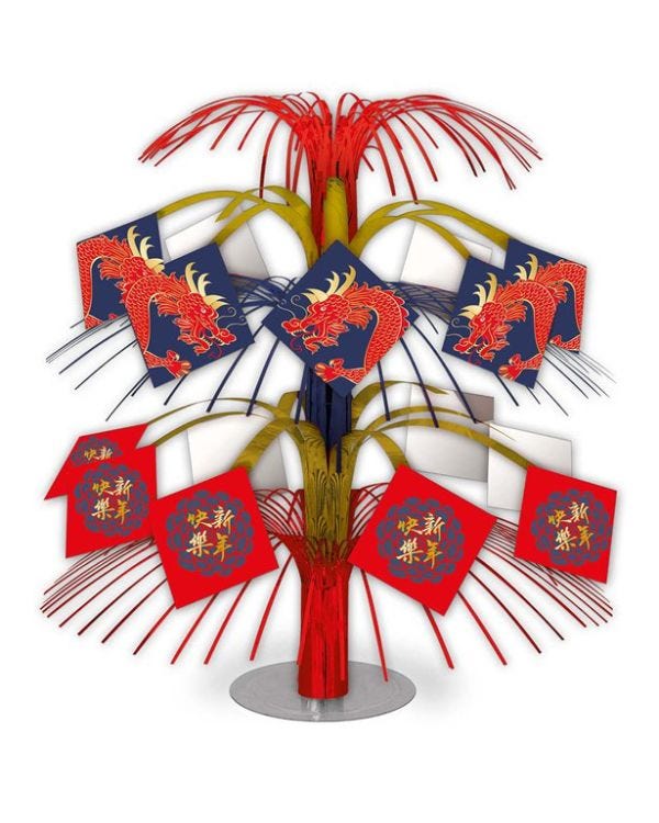 Chinese New Year Cascade Centrepiece - 30cm