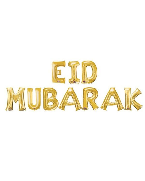 &#039;Eid Mubarak&#039; Gold Foil Balloon Kit - 16&quot;