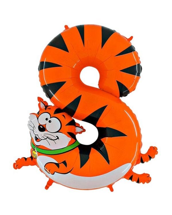 Cat Number 8 Balloon - 40&#039;&#039; Animaloon Foil